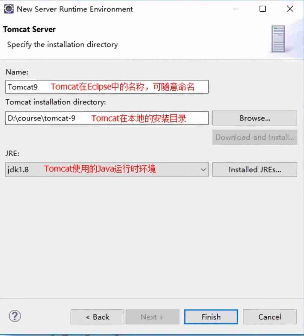 eclips安装教程-教你eclipse创建java程序-第5张图片 eclips安装教程-教你eclipse创建java程序-第5张图片