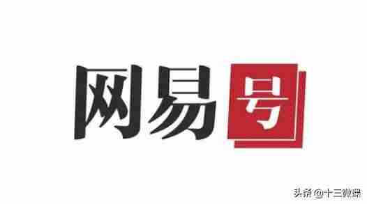 自媒体有哪些领域-自媒体包含的媒体形式-第3张图片