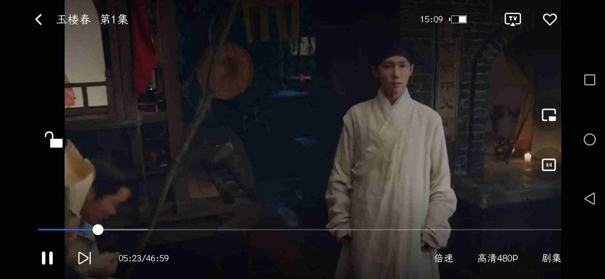 看电视的app有哪些-看电视免费的软件推荐-第4张图片