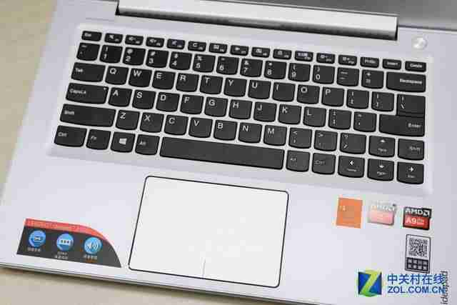联想ideapad330c怎么拆电池-买电脑主要看的配置-第13张图片