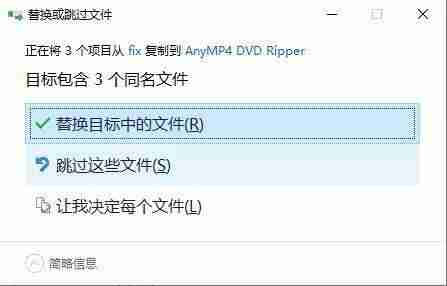 ts转mp4工具-网页万能视频下载神器-第9张图片