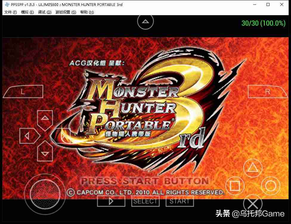 psp iso怎么安装-psp十大经典游戏排行-第6张图片 psp iso怎么安装-psp十大经典游戏排行-第6张图片
