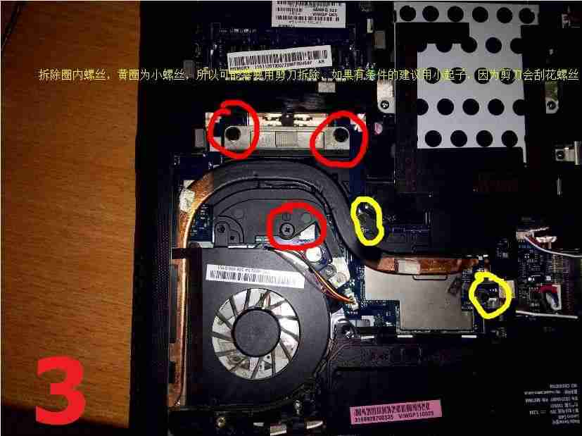 联想g400笔记本说明书-联想笔记本g400s参数-第5张图片 联想g400笔记本说明书-联想笔记本g400s参数-第5张图片