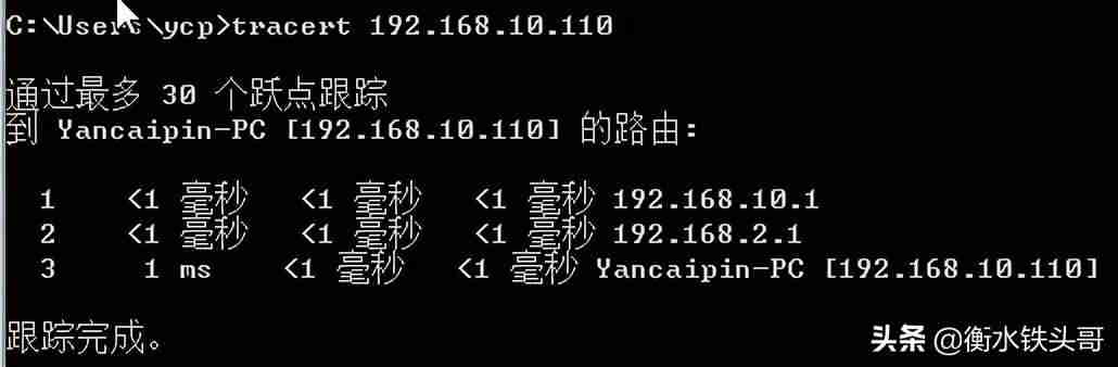网关配置错误怎么解决-网络连接配置异常修复技巧-第15张图片