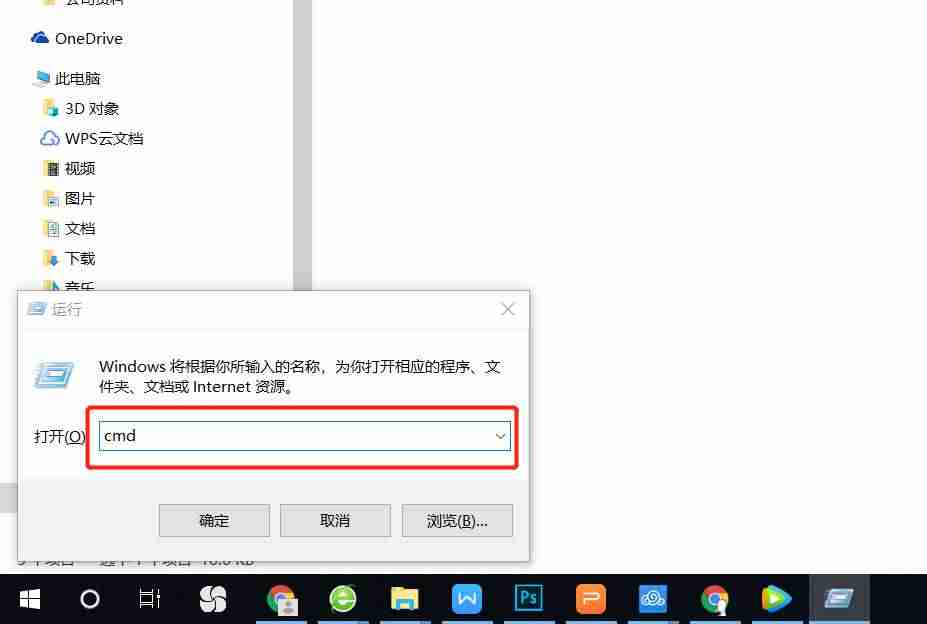 如何把qlv转换成mp4-qlv转换mp4最简单方法-第3张图片