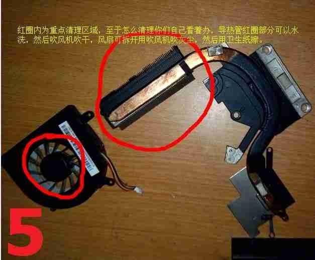 联想g400笔记本说明书-联想笔记本g400s参数-第7张图片 联想g400笔记本说明书-联想笔记本g400s参数-第7张图片