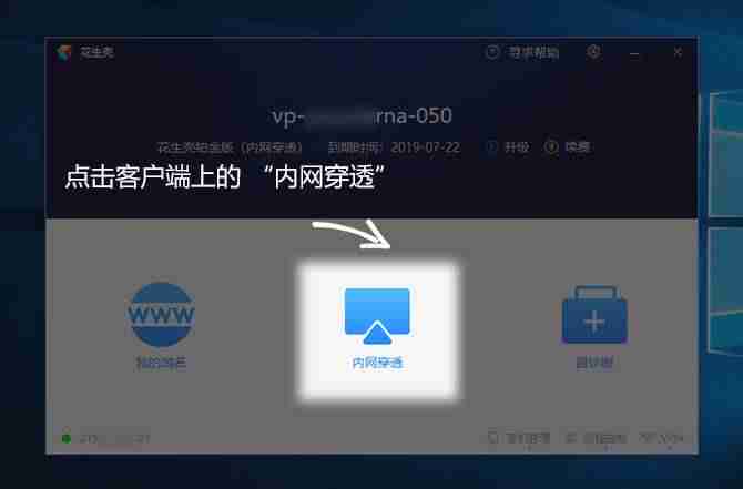 服务器免费的有没有-国内外个人免费云服务器-第4张图片