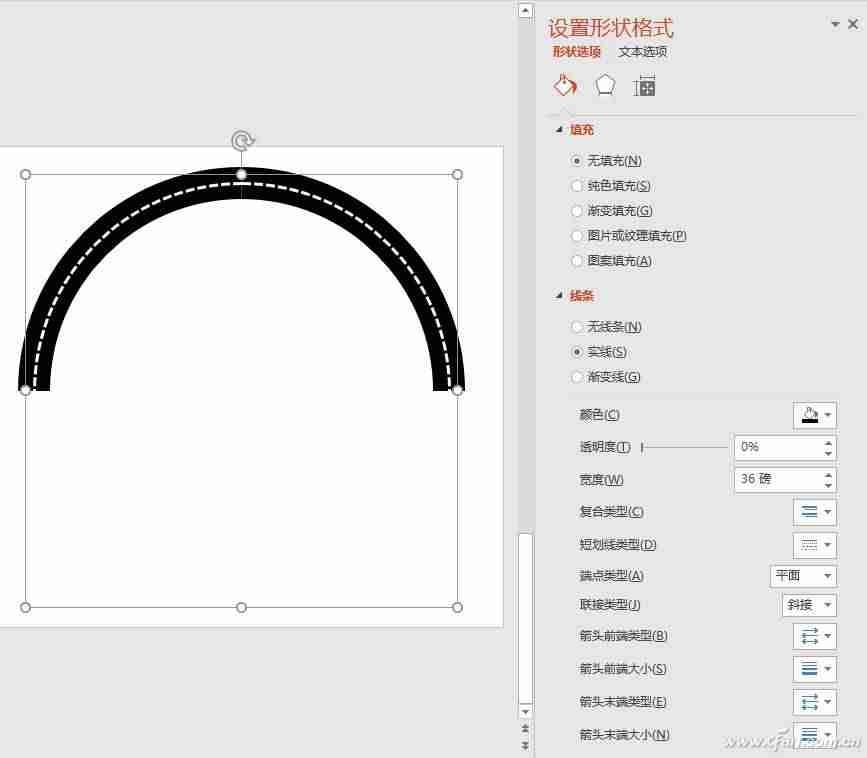 ppt流程图怎么制作-新手制作ppt详细步骤-第6张图片