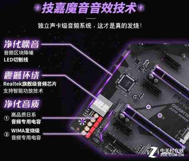 最新电脑主板排名-电脑最好的处理器排名-第15张图片