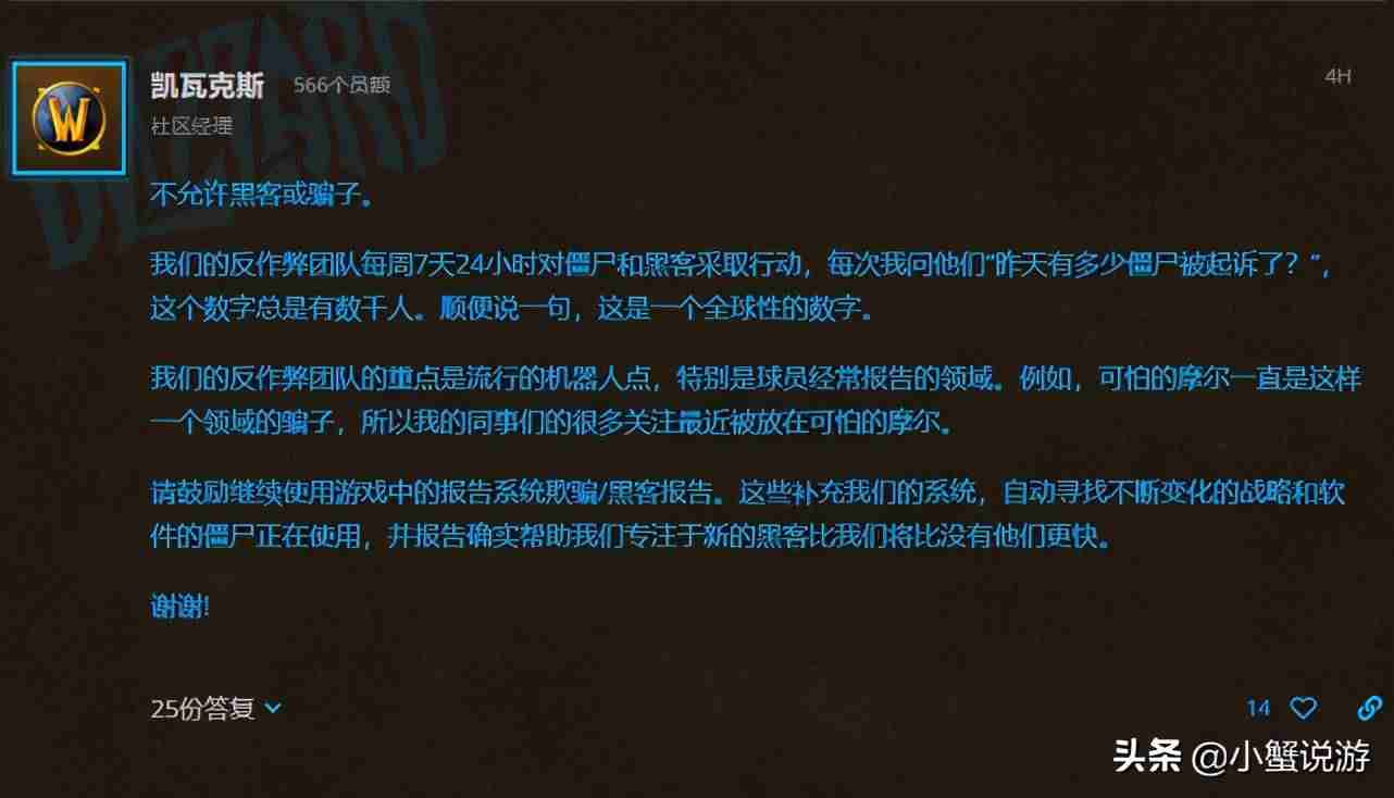 手机什么游戏可以赚钱真实可靠-目前手机最赚钱的游戏软件推荐-第3张图片 手机什么游戏可以赚钱真实可靠-目前手机最赚钱的游戏软件推荐-第3张图片