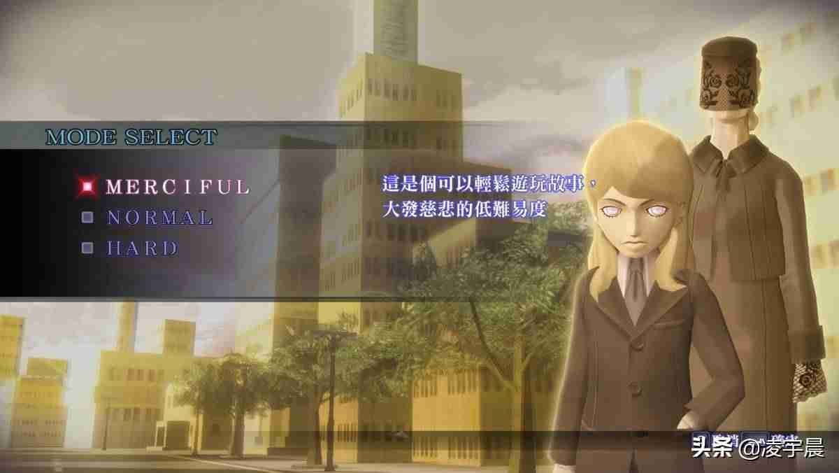 女神异闻录3携带版攻略-女神异闻录3携带版和原版区别-第19张图片