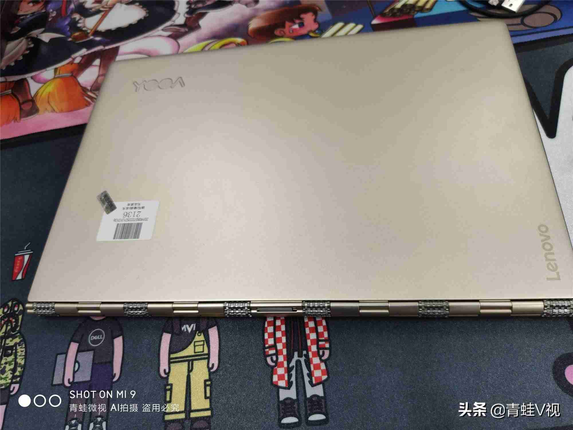 yoga 11s拆解-联想yoga11s换固态硬盘-第5张图片