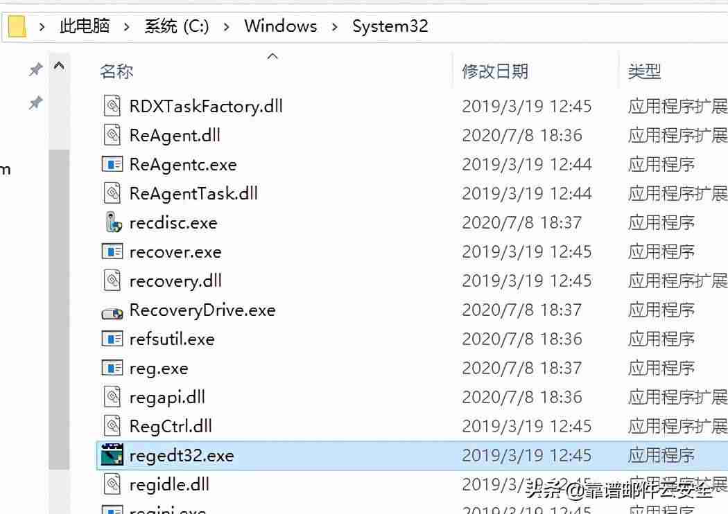 邮箱超大附件下载不了怎么办-超大附件只有查看下载信息-第2张图片