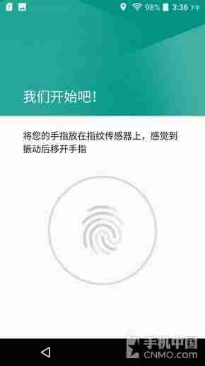 moto z play拆机教程-摩托罗拉xt1650参数-第15张图片 moto z play拆机教程-摩托罗拉xt1650参数-第15张图片