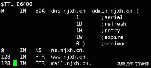 dns服务器未响应怎么办-2021最快最稳定的dns排行-第6张图片
