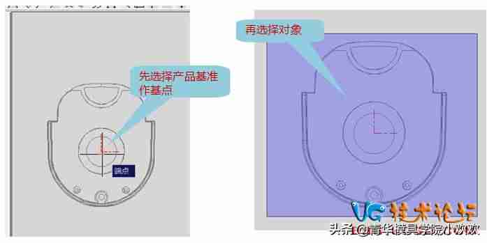 cad如何编辑块的属性-cad块编辑命令-第3张图片