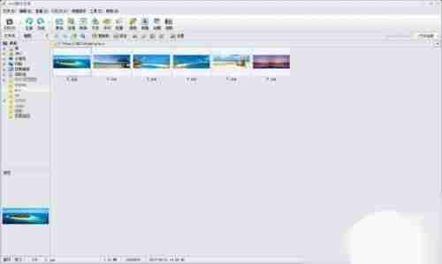 isee图片专家使用教程-isee图片专家软件换背景的步骤-第2张图片 isee图片专家使用教程-isee图片专家软件换背景的步骤-第2张图片