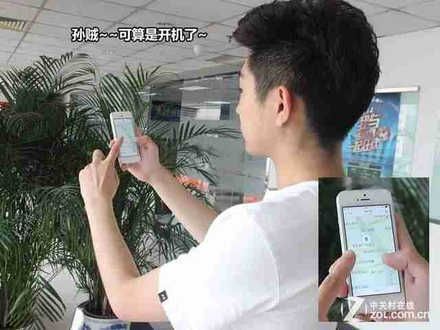 苹果手机被盗怎么找回处理-iphone手机丢失解决措施-第5张图片