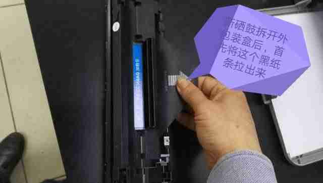hp1000硒鼓型号-小型便携式打印机推荐