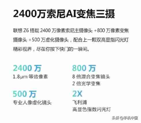 现在联想z460报价-教你联想z460开启无线功能-第4张图片
