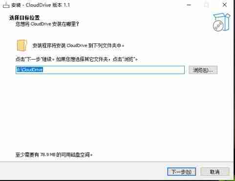 阿里云磁盘扩容数据丢失-阿里云盘收费标准-第1张图片