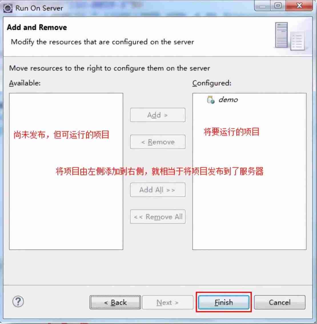 eclips安装教程-教你eclipse创建java程序-第16张图片 eclips安装教程-教你eclipse创建java程序-第16张图片