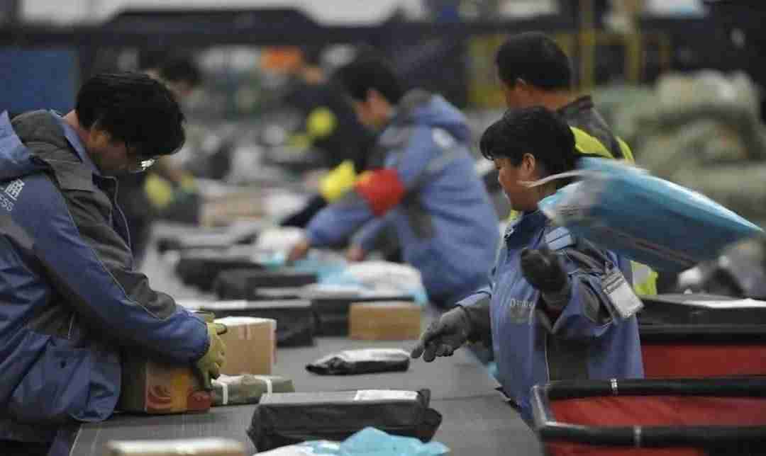 龙邦快递查询单号查询跟踪-直接输入手机号查快递-第6张图片