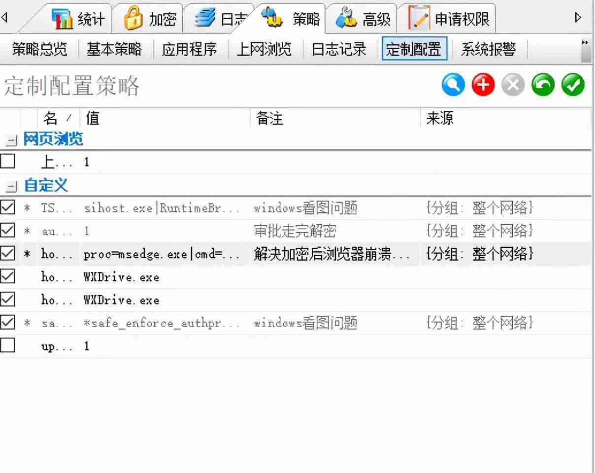 ie浏览器打不开未响应闪退-双击ie浏览器没反应解决方法-第1张图片