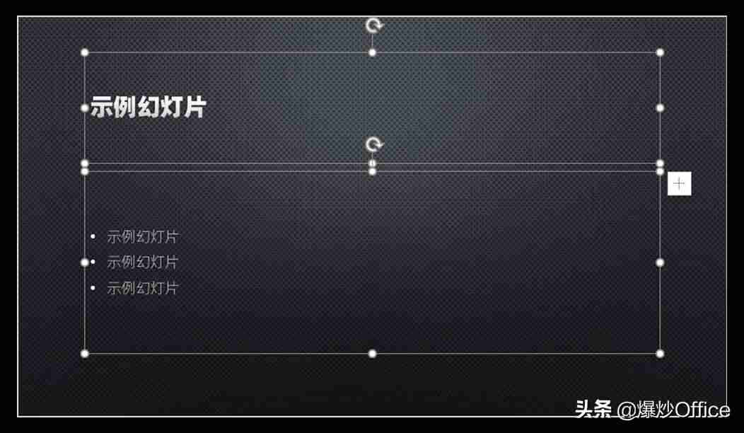 ppt导成图片怎么放映-幻灯片转化为图片方式-第5张图片 ppt导成图片怎么放映-幻灯片转化为图片方式-第5张图片