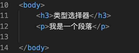 html文字颜色怎么设置-html字体颜色标签方法-第2张图片