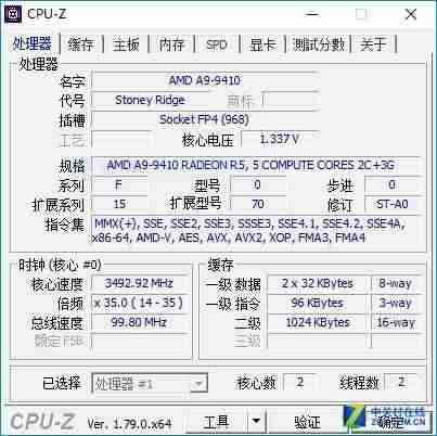 联想ideapad330c怎么拆电池-买电脑主要看的配置-第3张图片