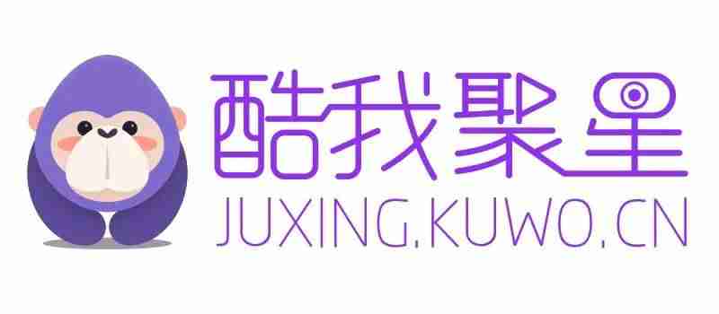 酷我音乐app安装-教你酷我音乐破解版免费下载无损音乐-第6张图片