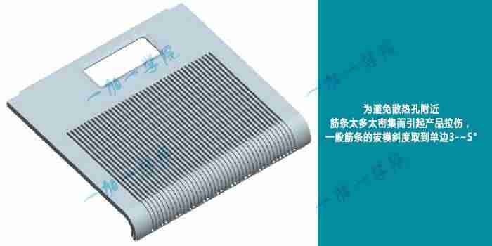 产品结构设计论坛-产品结构设计基本知识-第17张图片 产品结构设计论坛-产品结构设计基本知识-第17张图片