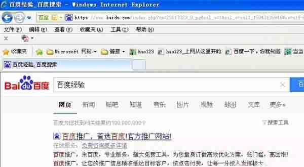 国外代理服务器ip软件-境外服务器代理平台推荐-第5张图片