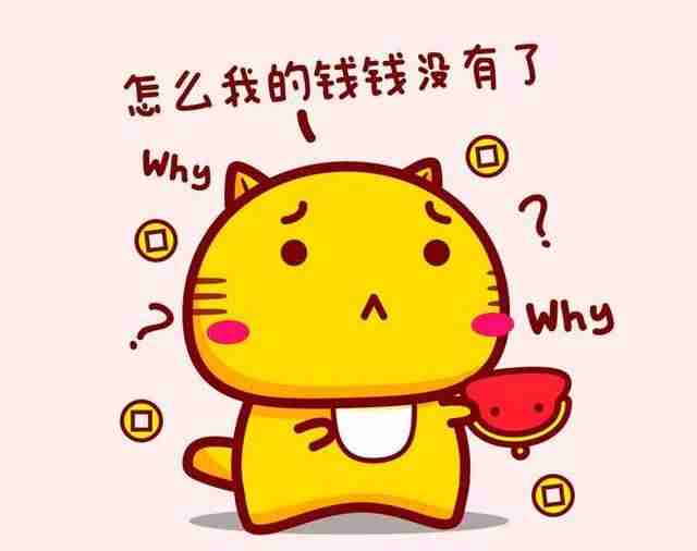 兼职在家做什么挣钱-在家就能做的副业-第2张图片