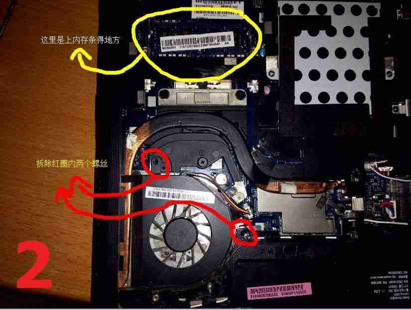 联想g400笔记本说明书-联想笔记本g400s参数-第4张图片 联想g400笔记本说明书-联想笔记本g400s参数-第4张图片