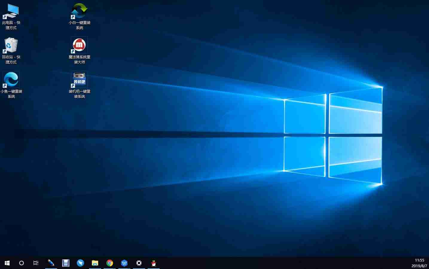 window10升级要多久-安装windows10步骤-第6张图片