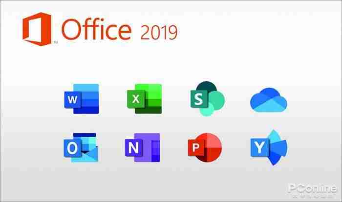 office07页眉横线删除-office2007完整安装包-第2张图片