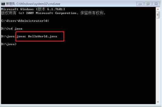 java语言概述题库-JAVA开发语言介绍-第17张图片
