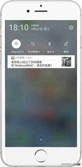 云监控软件都有哪些-手机云控制软件推荐-第12张图片