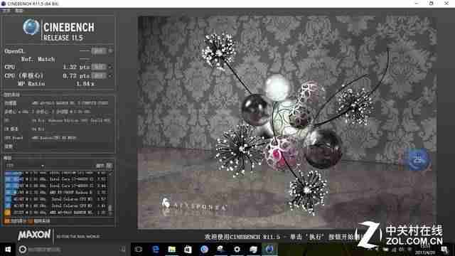联想ideapad330c怎么拆电池-买电脑主要看的配置-第6张图片