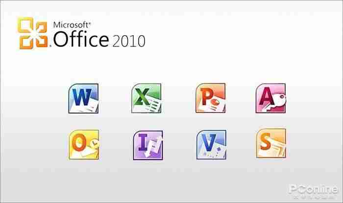 office07页眉横线删除-office2007完整安装包-第6张图片