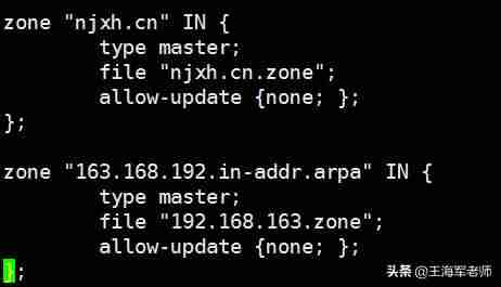 dns服务器未响应怎么办-2021最快最稳定的dns排行-第4张图片