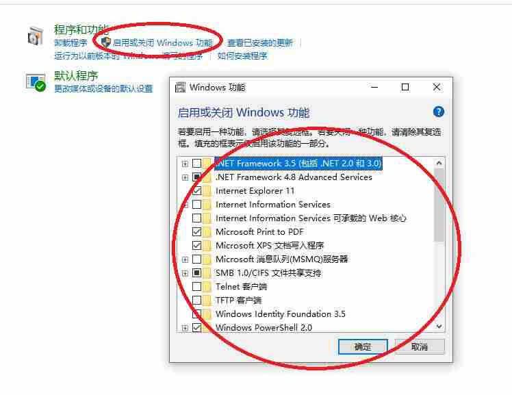 sandbox是什么软件-手机sandbox文件夹推荐-第3张图片 sandbox是什么软件-手机sandbox文件夹推荐-第3张图片