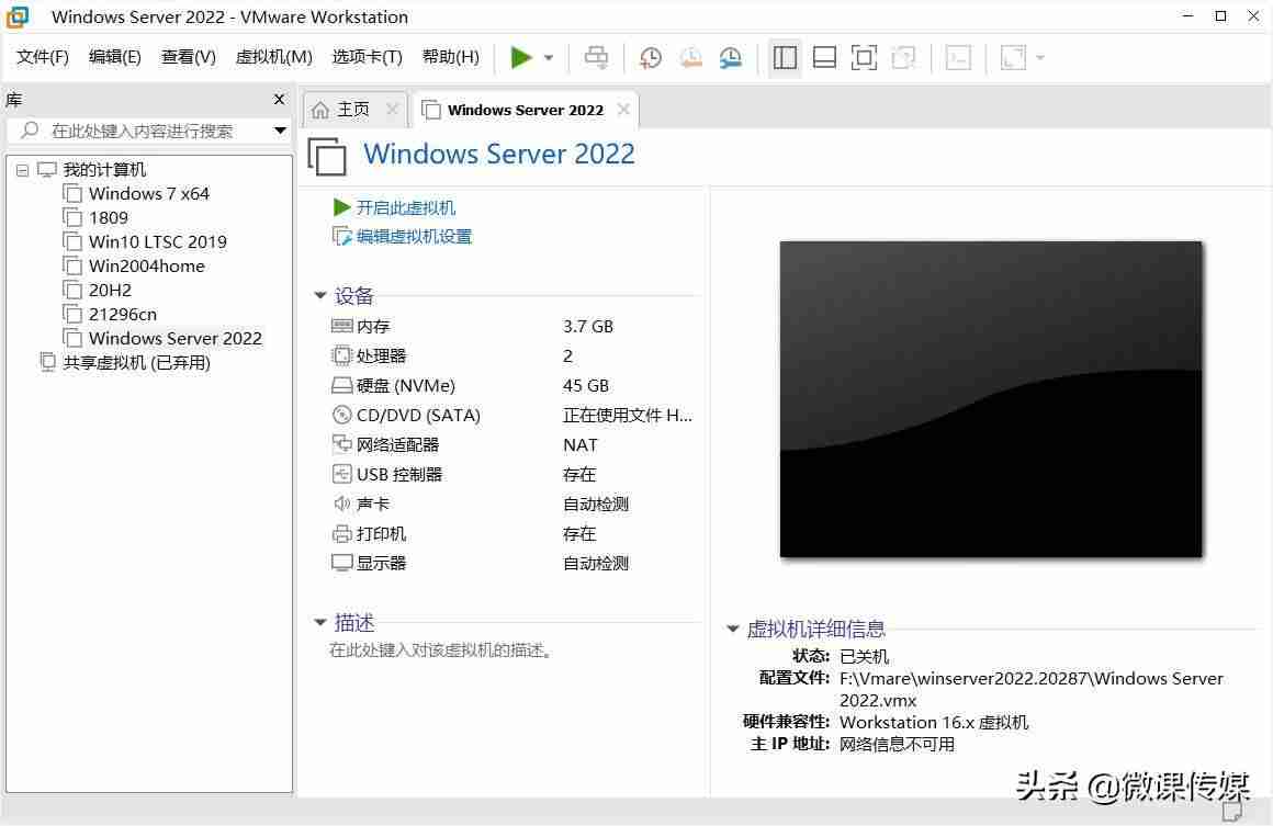 服务器系统怎么安装驱动-linux系统详细安装步骤-第6张图片