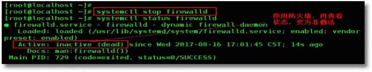 javaee学习路线-java做桌面应用程序-第26张图片