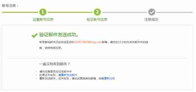 阿里云已备案域名过户-阿里云企业备案流程-第2张图片 阿里云已备案域名过户-阿里云企业备案流程-第2张图片