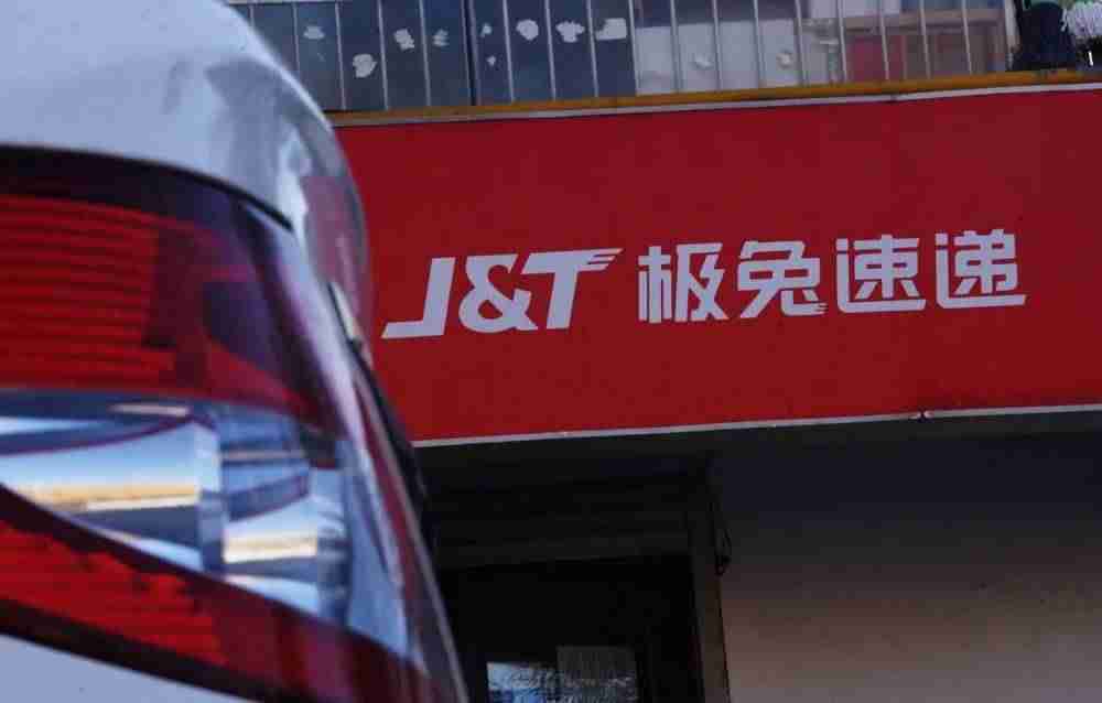 龙邦快递查询单号查询跟踪-直接输入手机号查快递-第8张图片