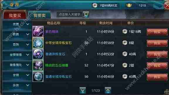 现在用手机赚钱怎么来-教你用手机挣钱-第2张图片