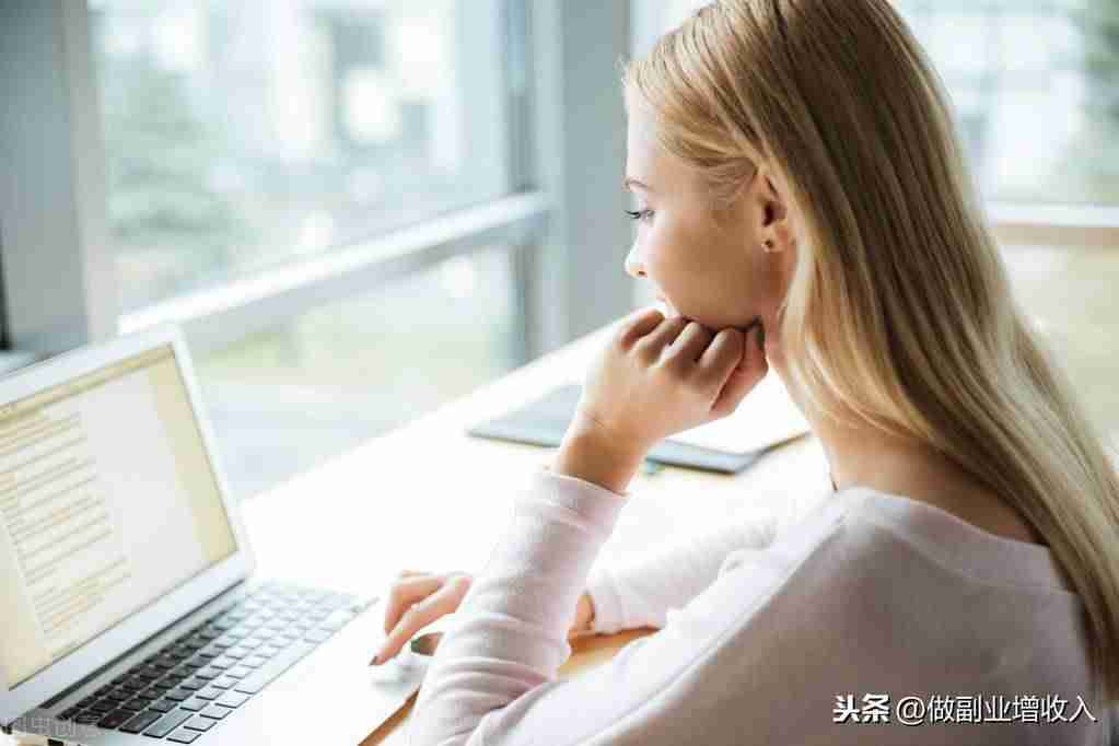 写文章一篇30元兼职是真的吗-发文章赚钱最快的平台推荐-第4张图片